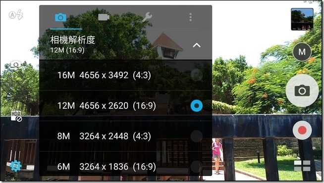 ASUS-ZenFone3-照相介面-04 ASUS-ZenFone3-照相介面-04