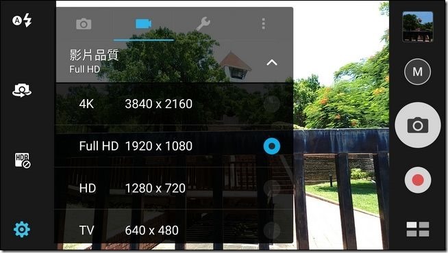 ASUS-ZenFone3-照相介面-06 ASUS-ZenFone3-照相介面-06