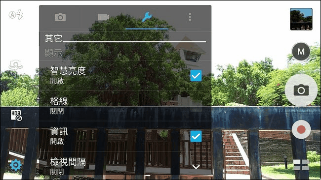 ASUS-ZenFone3-照相介面-07 ASUS-ZenFone3-照相介面-07