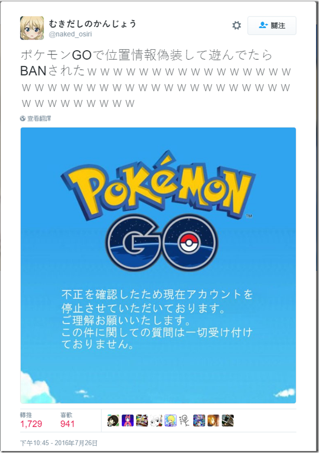 snap000325 snap000325