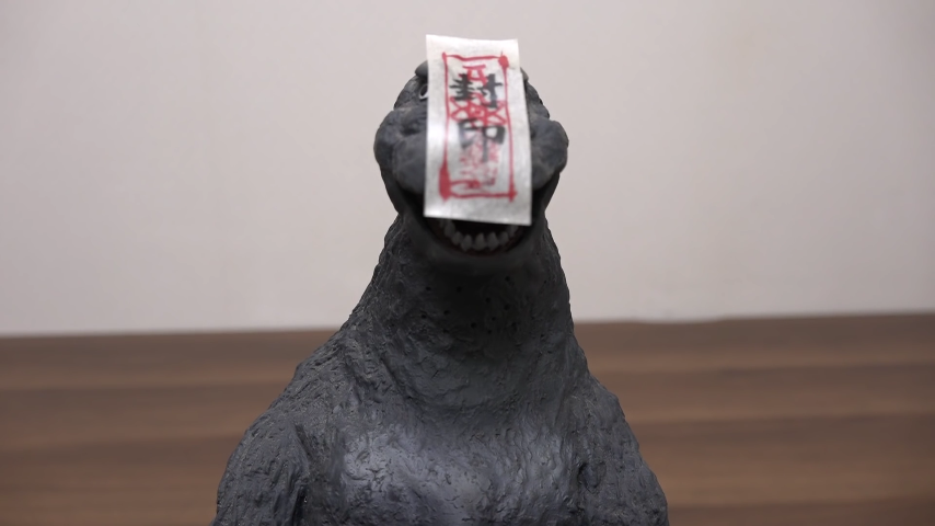 封印紙膠帶,封印你的零食與錢包,文創就是要惡搞啊 - 電腦王阿達 Jiemr_com_13