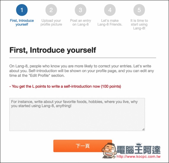螢幕快照 2016-07-28 下午5.08.14.jpg 螢幕快照 2016 07 28 下午5 08 14