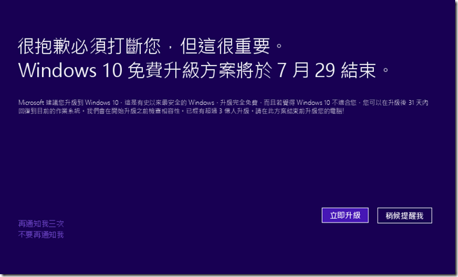 default default