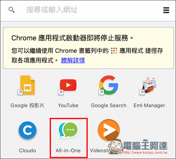 螢幕快照 2016-07-29 下午9.52.18.jpg 螢幕快照 2016 07 29 下午9 52 18