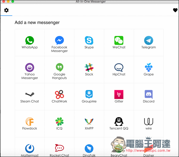 螢幕快照 2016-07-29 下午9.48.18.jpg 螢幕快照 2016 07 29 下午9 48 18