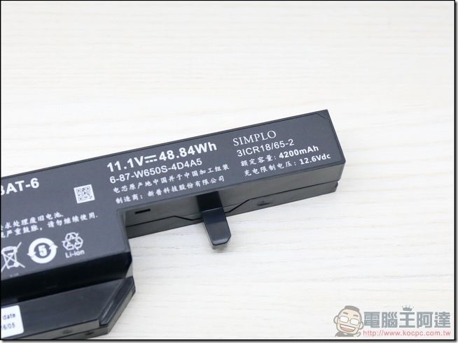 CJS-SY250開箱-06 CJS-SY250開箱-06