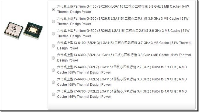 2016-07-30 01_44_56-CJSCOPE 喜傑獅 - You design , We make ! 2016-07-30 01_44_56-CJSCOPE 喜傑獅 - You design , We make !