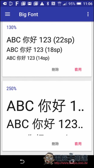Screenshot_20160730-110608.jpg Screenshot 20160730 110608
