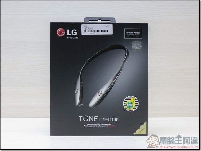 LG-HBS-900開箱-01 LG-HBS-900開箱-01