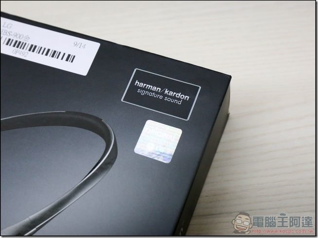 LG-HBS-900開箱-02 LG-HBS-900開箱-02