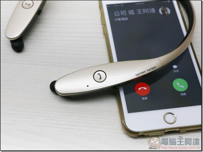 LG-HBS-900開箱-29 LG-HBS-900開箱-29