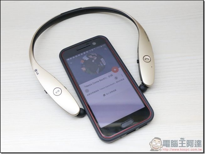LG-HBS-900開箱-32 LG-HBS-900開箱-32
