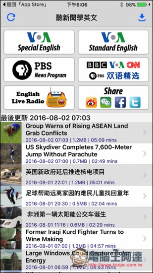 IMG_3320.jpg IMG 3320