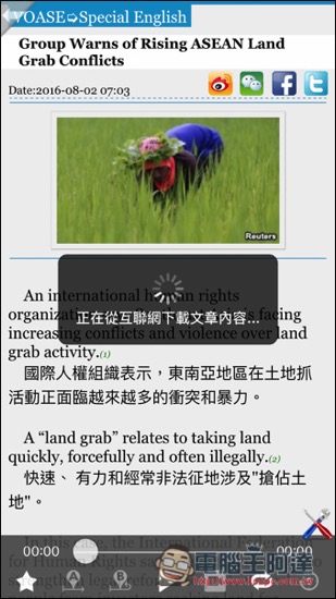 IMG_3335.jpg IMG 3335