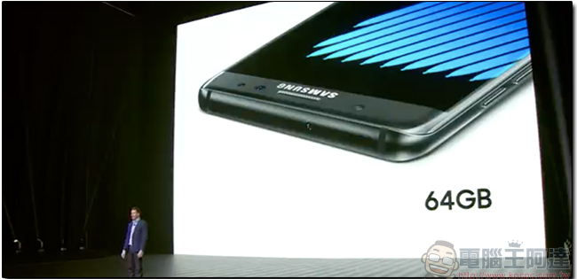 夜襲發表!Samsung Galaxy Note 7 正式亮相 8/19開賣,進化版 S Pen、虹膜辨識眾望所歸! - 電腦王阿達 10
