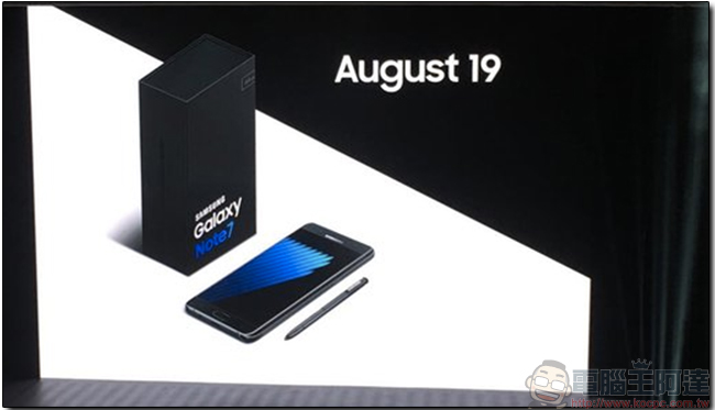 夜襲發表!Samsung Galaxy Note 7 正式亮相 8/19開賣,進化版 S Pen、虹膜辨識眾望所歸! - 電腦王阿達 13