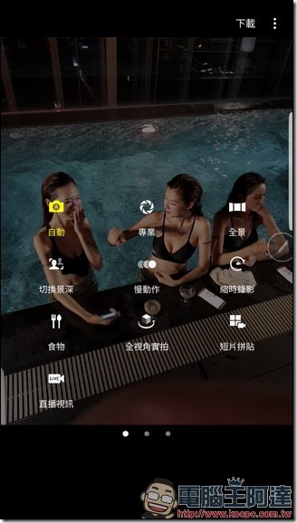 Screenshot_20160803-004545 Screenshot_20160803-004545