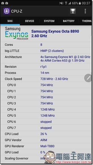 Screenshot_20160803-003730 Screenshot_20160803-003730