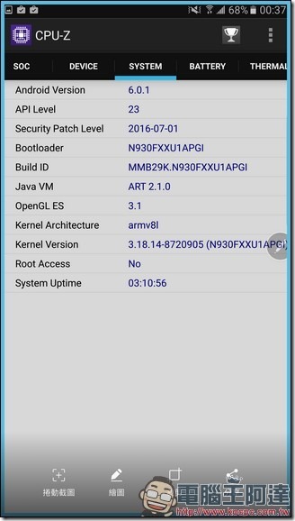 Screenshot_20160803-003737 Screenshot_20160803-003737