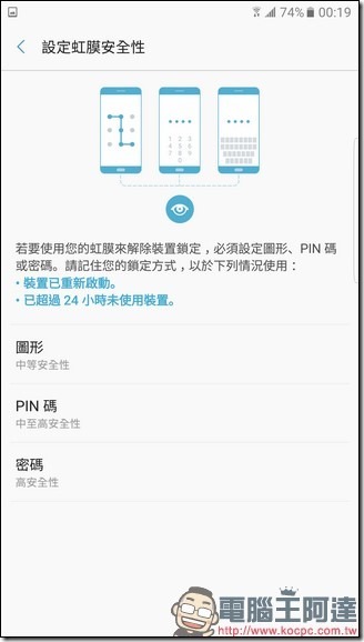 Screenshot_20160803-001903 Screenshot_20160803-001903