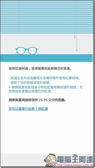 Screenshot_20160803-001925 Screenshot_20160803-001925