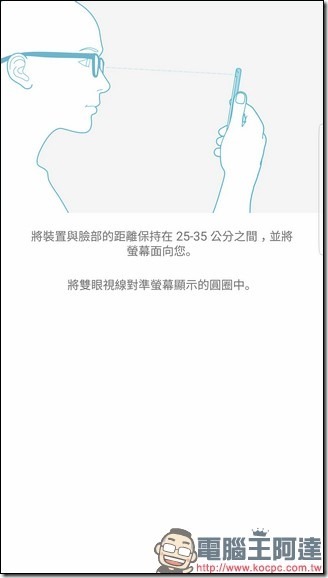 Screenshot_20160803-001929 Screenshot_20160803-001929