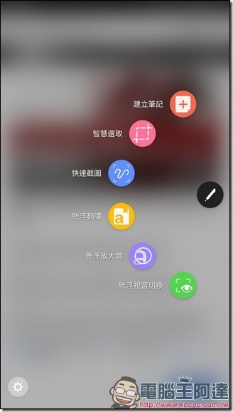 Screenshot_20160803-003205 Screenshot_20160803-003205