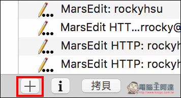 螢幕快照 2016-08-03 下午2.55.19.jpg 螢幕快照 2016 08 03 下午2 55 19