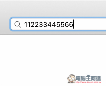 螢幕快照 2016-08-03 下午2.57.24.jpg 螢幕快照 2016 08 03 下午2 57 24
