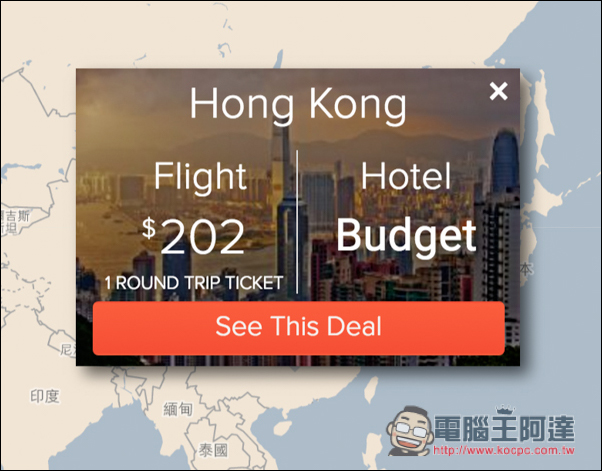 螢幕快照 2016-08-04 下午4.34.25.jpg 螢幕快照 2016 08 04 下午4 34 25