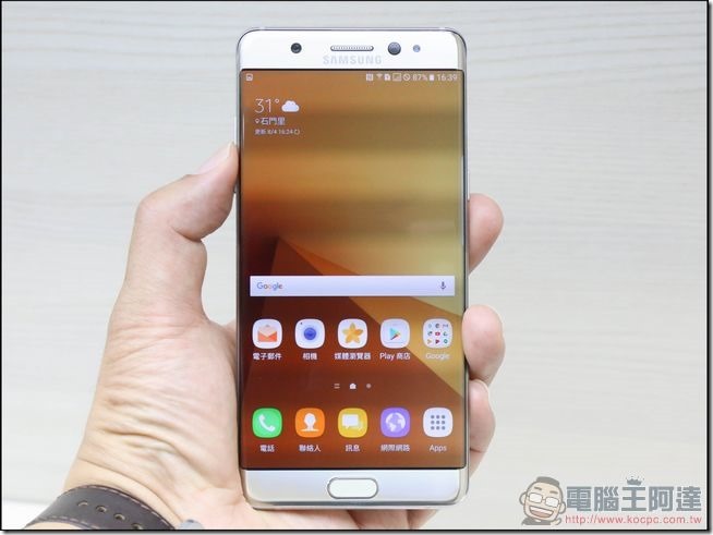 防水的Samsung Galaxy Note7搭配防水imos 3SAS疏水疏油保護貼才是王道 - 電腦王阿達 Samsung-GALAXY-Note7開箱-01
