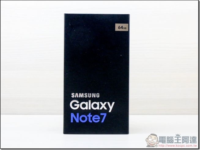 Samsung-GALAXY-Note7開箱-02