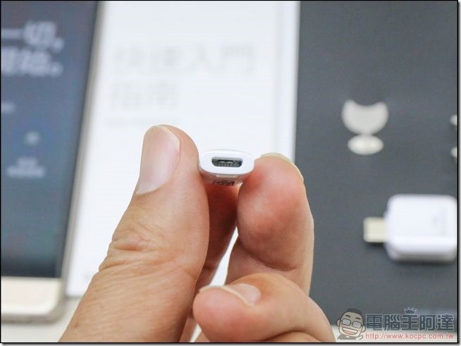 Samsung-GALAXY-Note7開箱-11 Samsung-GALAXY-Note7開箱-11