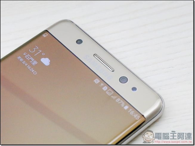 Samsung-GALAXY-Note7開箱-17 Samsung-GALAXY-Note7開箱-17