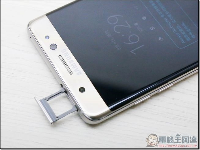 Samsung-GALAXY-Note7開箱-23 Samsung-GALAXY-Note7開箱-23
