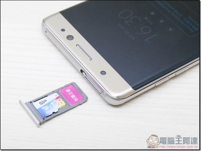 Samsung-GALAXY-Note7開箱-24