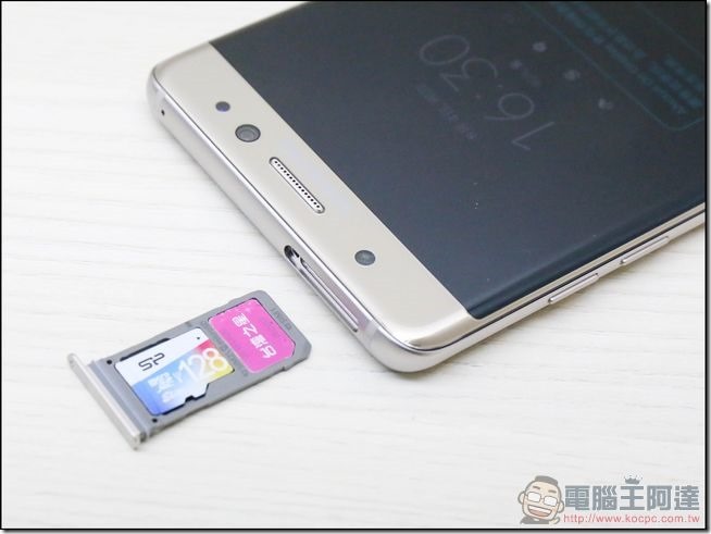 Samsung-GALAXY-Note7開箱-24 Samsung-GALAXY-Note7開箱-24