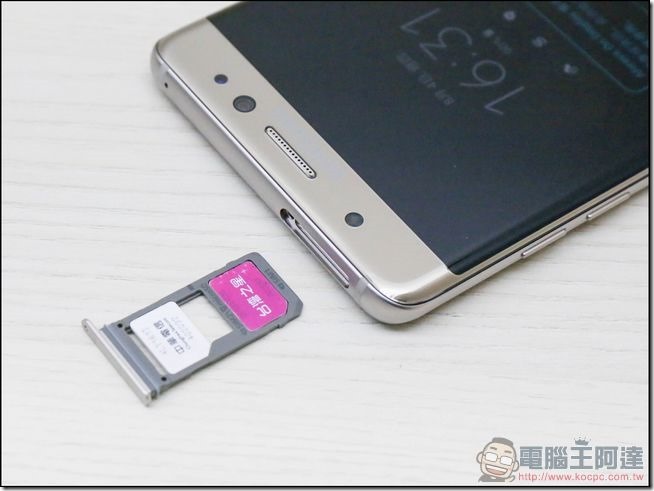 Samsung-GALAXY-Note7開箱-25 Samsung-GALAXY-Note7開箱-25