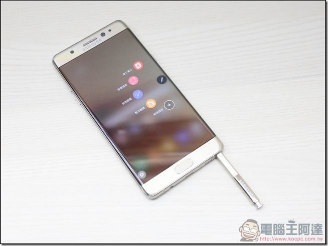 Samsung-GALAXY-Note7開箱-28 Samsung-GALAXY-Note7開箱-28