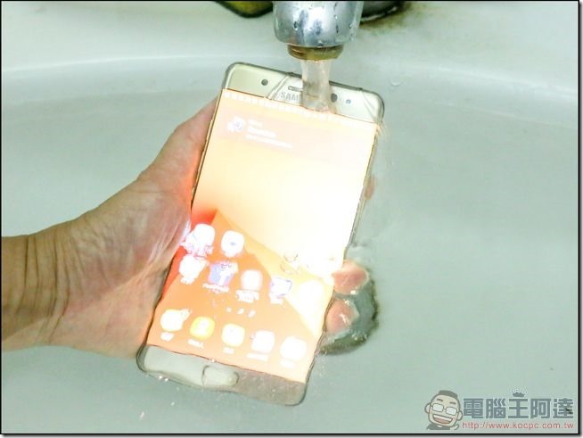 防水的Samsung Galaxy Note7搭配防水imos 3SAS疏水疏油保護貼才是王道 - 電腦王阿達 Samsung-GALAXY-Note7開箱-35