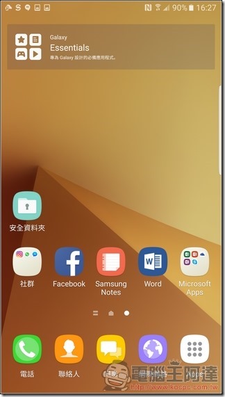 Samsung-GALAXY-Note7-UI-02