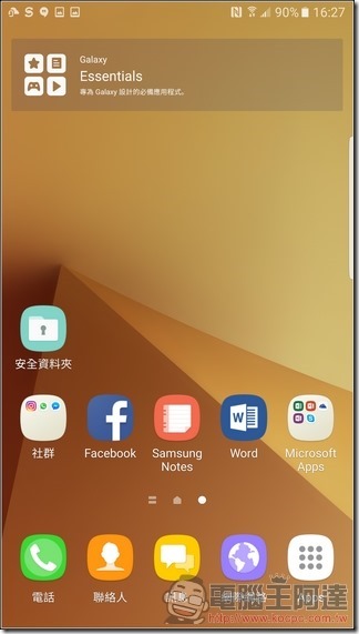 Samsung-GALAXY-Note7-UI-02 Samsung-GALAXY-Note7-UI-02