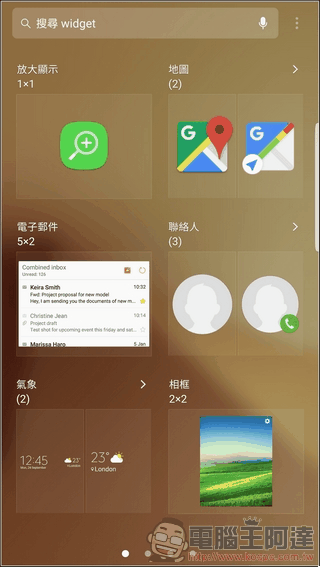 Samsung-GALAXY-Note7-UI-25