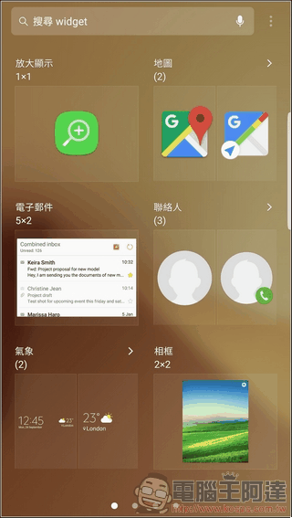 Samsung-GALAXY-Note7-UI-25 Samsung-GALAXY-Note7-UI-25