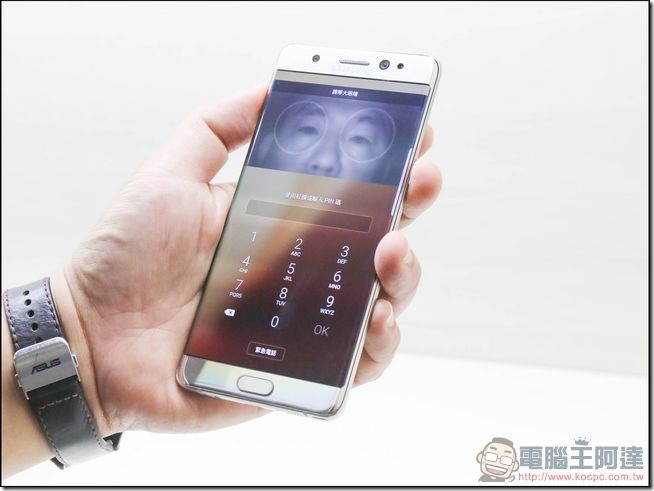 Samsung-GALAXY-Note7開箱-33 Samsung-GALAXY-Note7開箱-33
