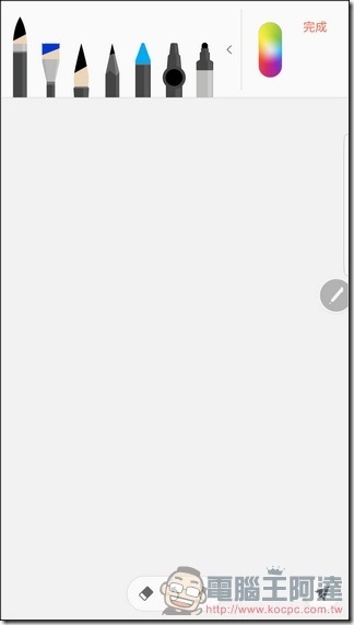 Samsung-GALAXY-Note7-UI-11 Samsung-GALAXY-Note7-UI-11