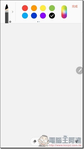 Samsung-GALAXY-Note7-UI-12 Samsung-GALAXY-Note7-UI-12