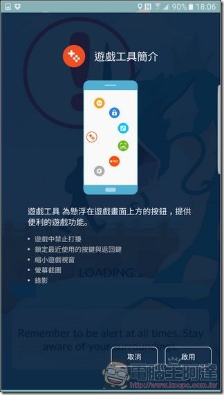Samsung-GALAXY-Note7-UI-67 Samsung-GALAXY-Note7-UI-67