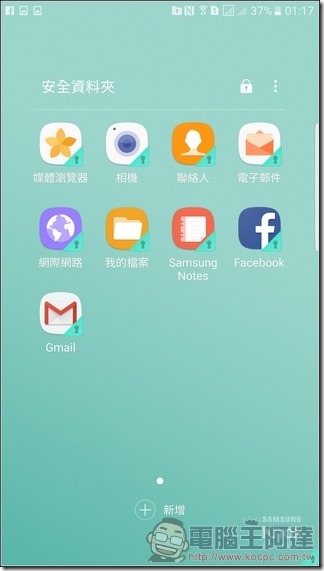 Samsung-GALAXY-Note7-UI-58 Samsung-GALAXY-Note7-UI-58
