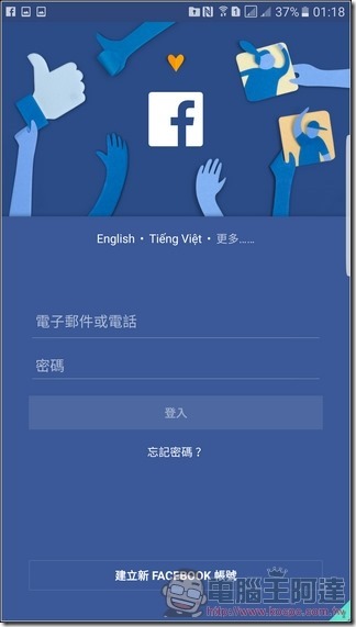 Samsung-GALAXY-Note7-UI-59 Samsung-GALAXY-Note7-UI-59